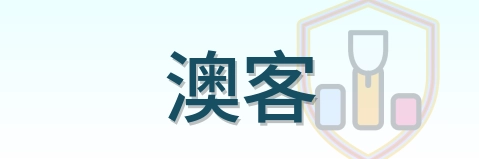 澳客 Logo